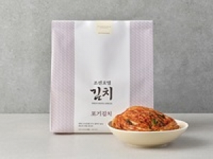 ＼残り枠わずか！食品未経験OK／キムチの短期販売 ＜5/12(火)・15(金)　東京大丸＞時給1500～1600円＋交通費 〖JOSUN HOTEL KIMCHI〗韓国の最高級ホテルのシェフ監修！人気の高いプレミアムキムチブランドでキムチの販売【パック・量り売り】何らかの販売経験があればOK◇高時給＆好条件◇30代.40代.50代女性活躍中！＜専用フォーム返信＆オンラインで簡単登録＞tan-F-josun