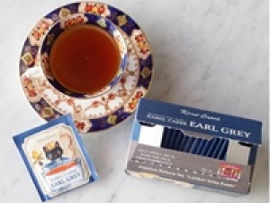 書類選考のみ / 未経験OK＜7/1～7/7＞時給1450～1550円＋交通費 『カレルチャペック　町田小田急』パッケージが可愛い紅茶店で販売◇一部試飲提供もあり◇週3～OK◇週払いOK / 学生.20代.30代.40代女性活躍中！＜専用フォームの返信＆オンラインで登録OK＞tan-F-kar①