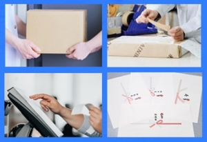 【銀座松屋】5/1～長期・週4～5日・月85時間でOK・Wワークや扶養内もアリ！◇接客一切なし！売場からの配送品の受け取り＆配送用意、熨斗作成など裏方作業◇時給1600円/月収例13万円/交通費支給/週払いOK◇実働6時間で無理なくお仕事◇社食・休憩室充実◇私服勤務OK◇20代～50代女性活躍中！ ＜専用フォーム返信&amp;オンラインで簡単登録＞ OF-T-mat-mawashi