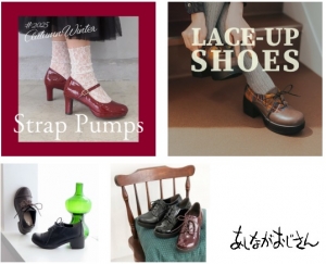 ■即日～長期■時給1400～1450円+交通費■＜あしながおじさん　名古屋松坂屋＞どこかクラシカルで可愛らしい♪ カジュアル系シューズブランドで販売！週払い可・社保有給完備・社販できます・20代,30代,40代女性スタッフさん活躍中！＜専用フォームの返信＆オンラインで簡単登録＞AP-K-asin