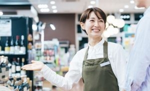 【銀座松屋】繁忙期限定！11月初旬～1月末◇B1階 和洋酒売場で接客販売/配送承りなど◇時給1600円/月収例23万円/交通費支給/週払いOK◇土日祝含む週4～5日/社食・休憩室充実・制服貸与◇20代～50代男性活躍中！ ＜専用フォーム返信&amp;オンラインで簡単登録＞ OT-T-mat-sake