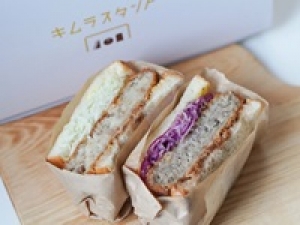 ◇長期＜大森＞マネキン☆高待遇☆日給12,000円＋交◇あんぱんで有名なお店でパン販売◇木村屋総本店がプロデュースするお店＜キムラスタンド＞でお仕事☆おしゃれな新形態ショップ♪駅直結で通勤楽々◇制服あり◇パン好きさん歓迎♪ 食品販売未経験OK！なにかしらの販売経験があればエントリーOK◇20代.30代.40代.50代女性活躍中！＜専用フォーム返信＆オンラインで簡単登録＞FD-T-anps①-d