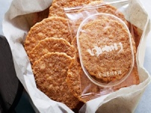 【年末繁忙期◆和菓子の品出し / 夕方まで】未経験歓迎!ジムやスポーツ、運動部など体を動かす事が好きな方におススメ<12/1~12/31 北千住マルイ>海老せんべいなどデパ地下でも人気の和菓子店【坂角総本店】納品対応や品出しのお仕事◇時給1400~1500円+交通費 /週払いOK◇学生.20代.30代.40代男女スタッフさん活躍中!<専用フォーム返信&オンラインで簡単登録>tan-F-ebi