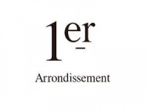 ＼時給大幅UP！1700円以上(経験有)+交通費支給／即日～長期＜1er Arrondissement / プルミエアロンディスモン　六本木ヒルズ＞自然体のモードスタイルが魅力のセレクトショップで販売★週払いOK / 社保有給完備 / アパレル未経験OK / 駅から徒歩5分以内 / 20代,30代,40代,50代女性スタッフ活躍中★＜専用フォーム返信＆オンラインで簡単登録＞AP-T-1erarron